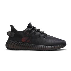 Yeezy Adidas Boost 350 V2 ‘Mono Cinder’